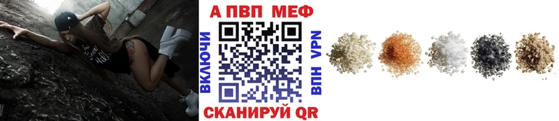магазин  наркотиков  blacksprut зеркало  A PVP Crystall  Мичуринск 