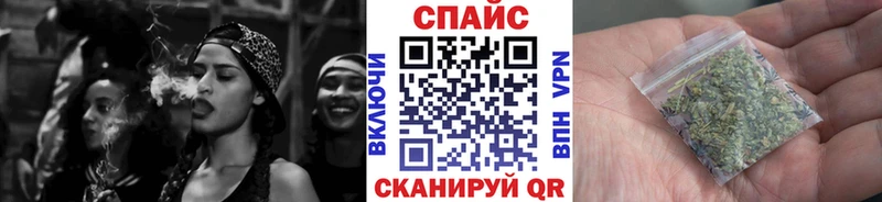 Бутират оксибутират  Мичуринск 