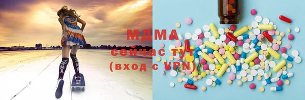 гашишное масло Алексин