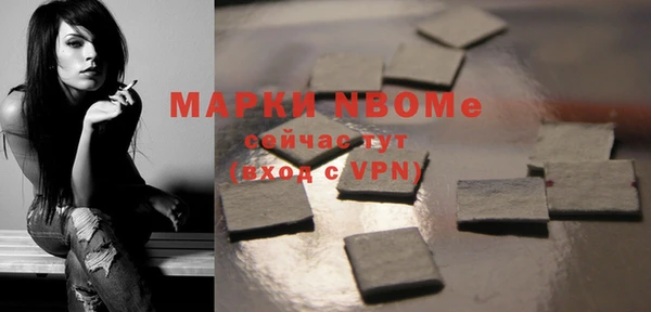 apvp Алексеевка