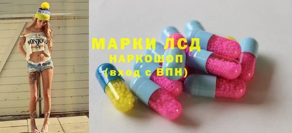 apvp Алексеевка