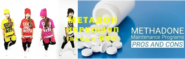 гашишное масло Алексин