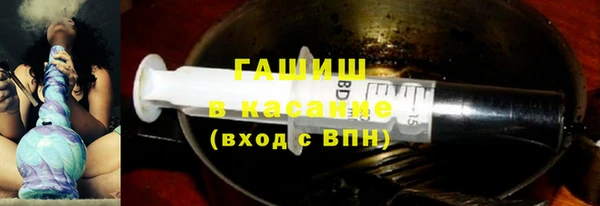 дурь Алзамай