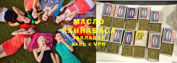 apvp Алексеевка