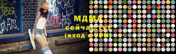 apvp Алексеевка