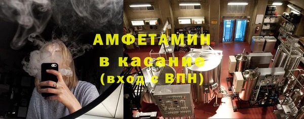 гашишное масло Алексин