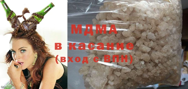 гашишное масло Алексин