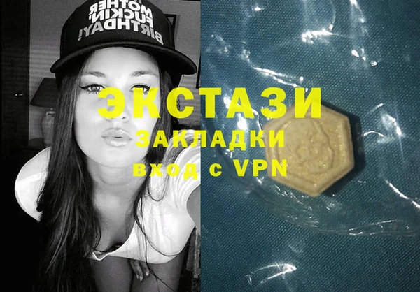дурь Алзамай