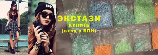 apvp Алексеевка