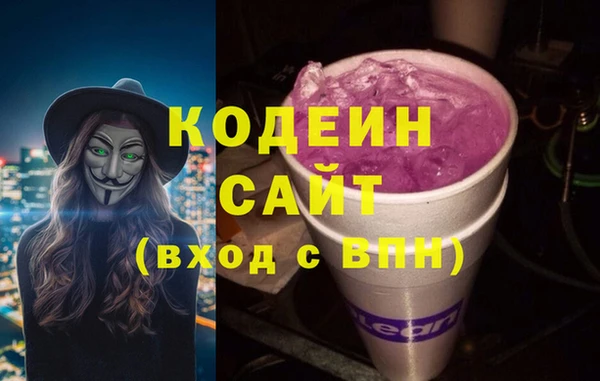 дурь Алзамай